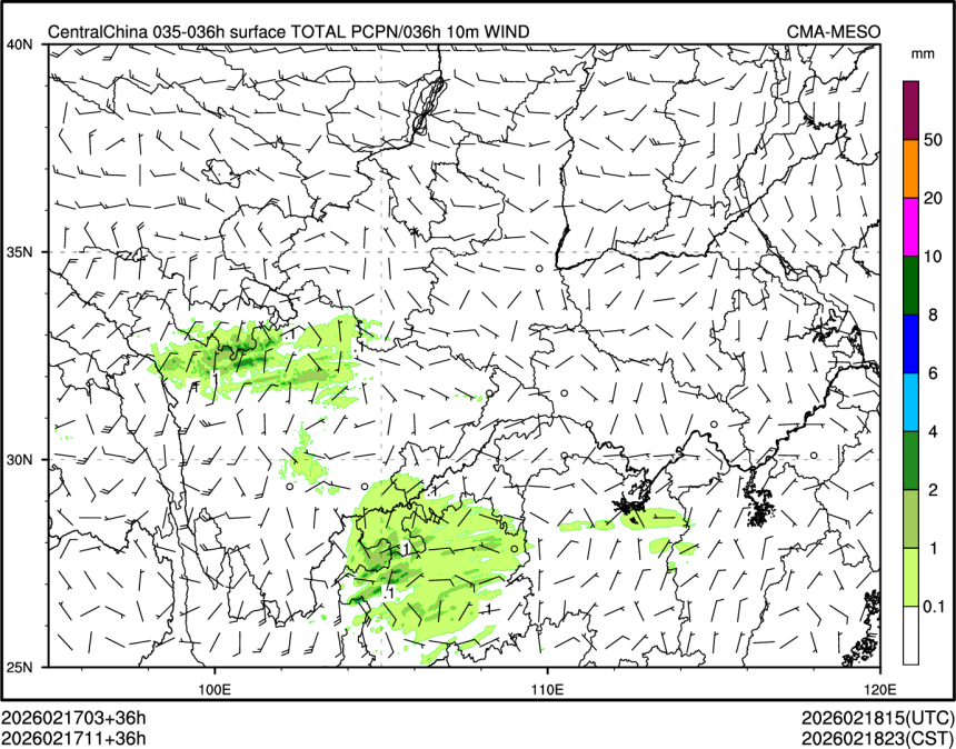 02/17 11时 +036小时