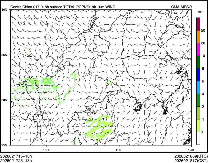 02/17 23时 +018小时