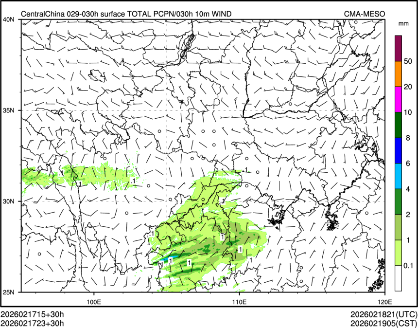 02/17 23时 +030小时