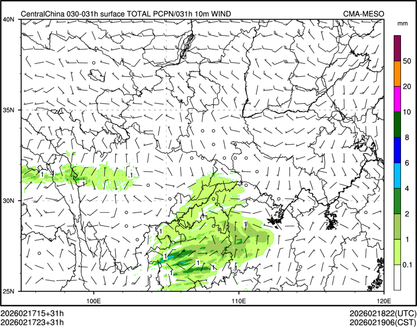 02/17 23时 +031小时
