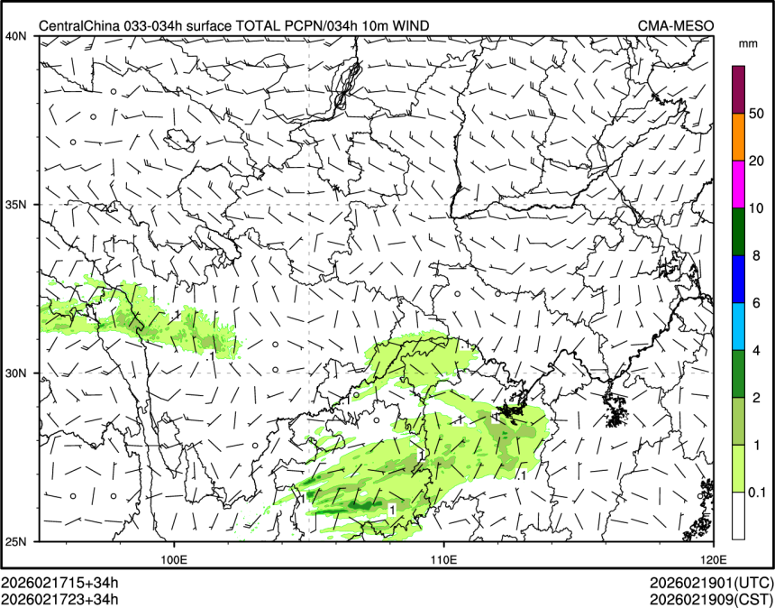 02/17 23时 +034小时