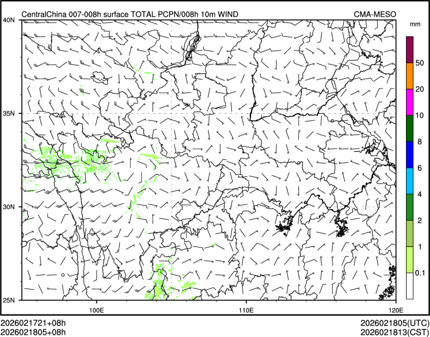02/18 05时 +008小时