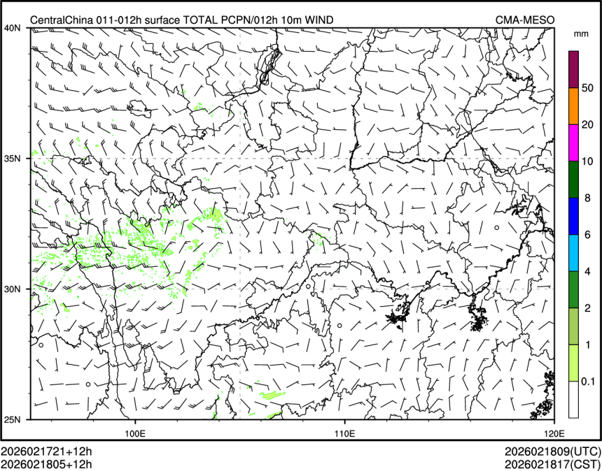 02/18 05时 +012小时