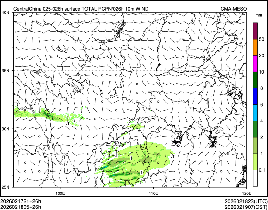 02/18 05时 +026小时