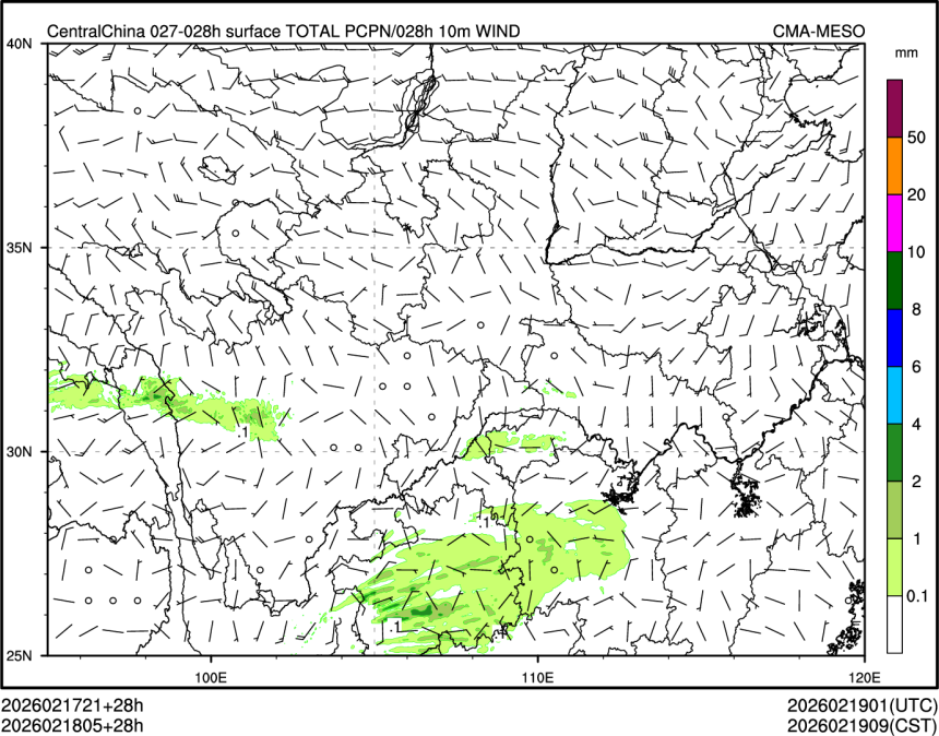 02/18 05时 +028小时