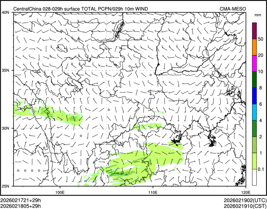 02/18 05时 +029小时