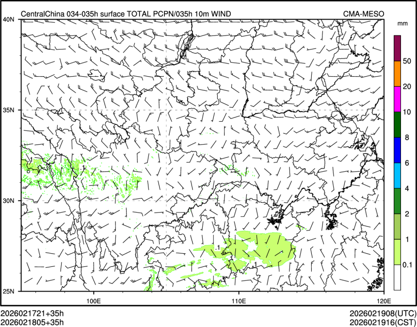 02/18 05时 +035小时