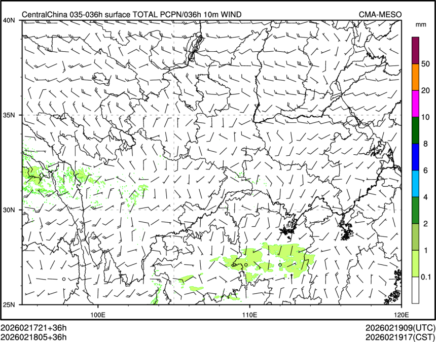 02/18 05时 +036小时