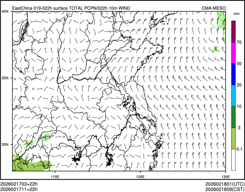 02/17 11时 +022小时