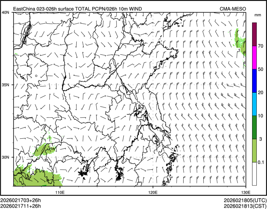 02/17 11时 +026小时