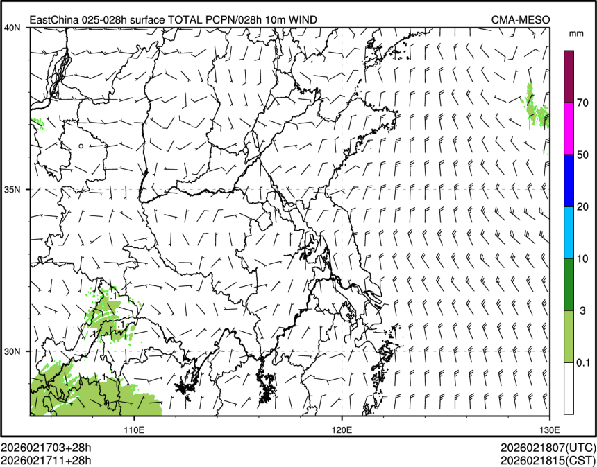 02/17 11时 +028小时
