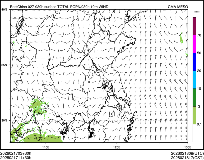 02/17 11时 +030小时