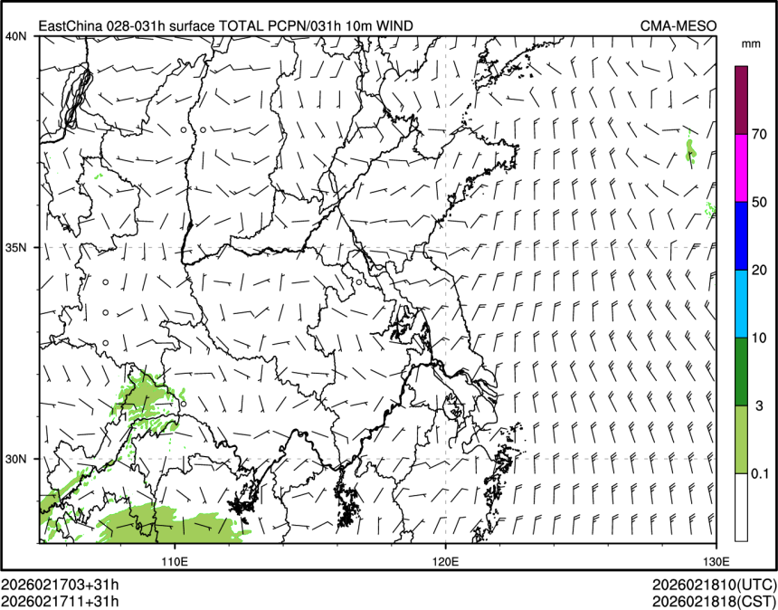 02/17 11时 +031小时