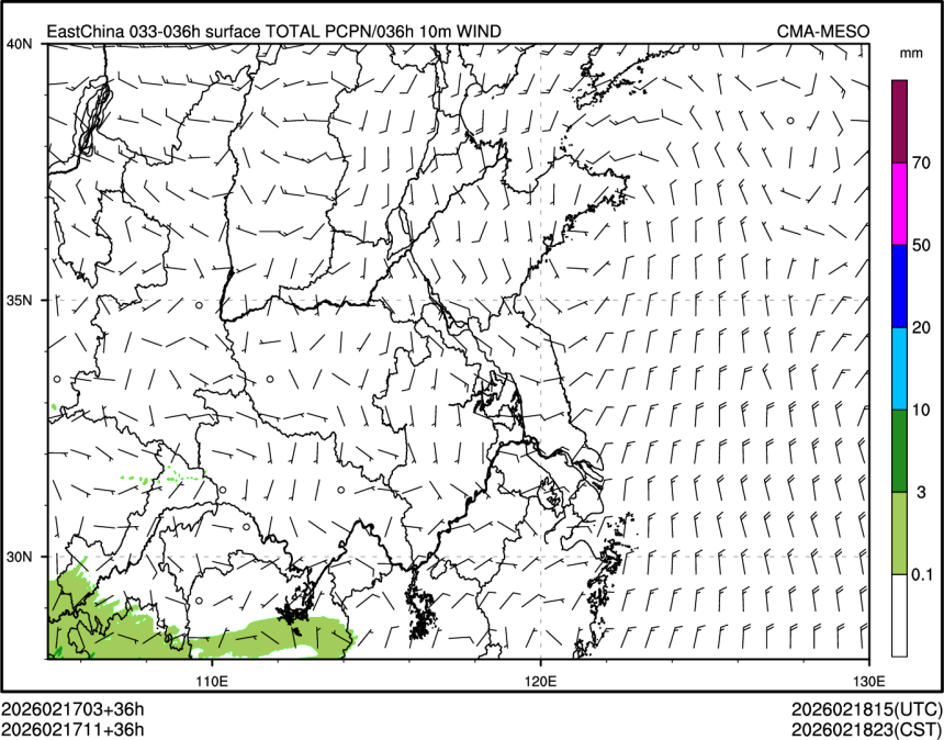 02/17 11时 +036小时