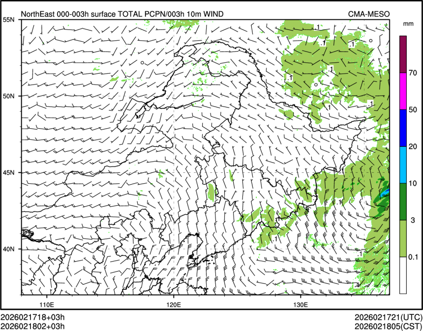 02/18 02时 +003小时