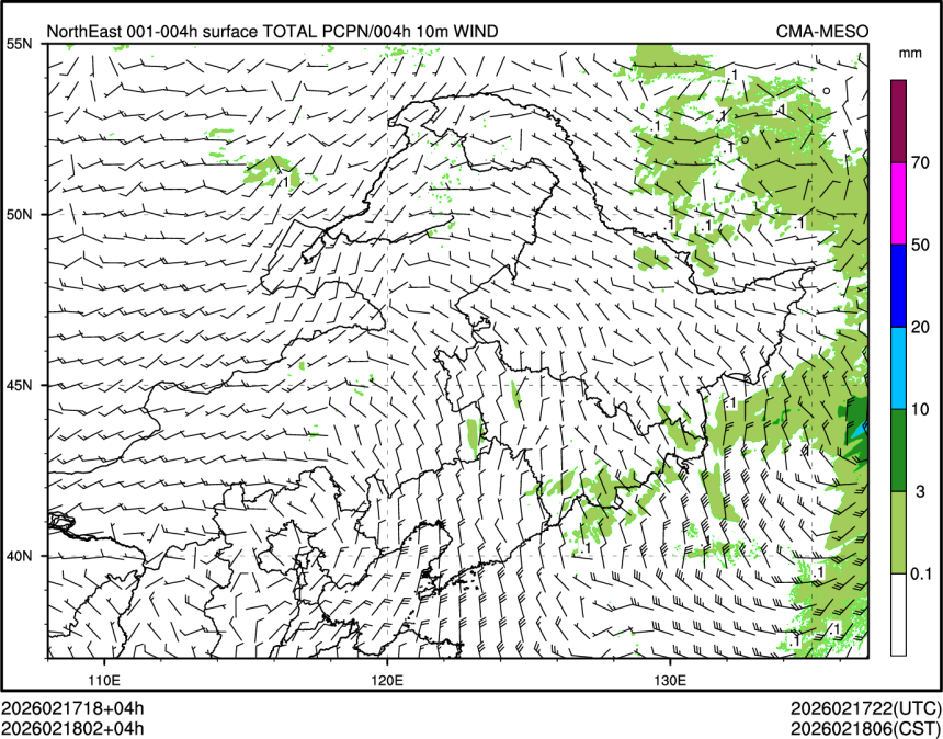 02/18 02时 +004小时