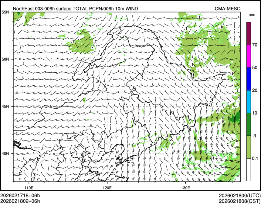 02/18 02时 +006小时