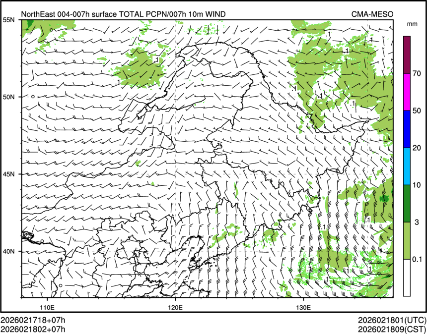 02/18 02时 +007小时