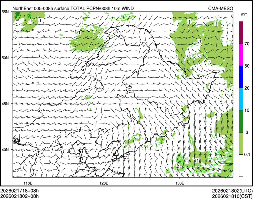 02/18 02时 +008小时