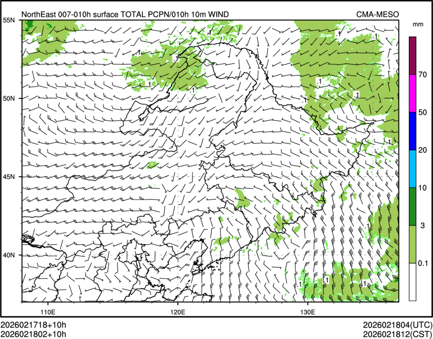 02/18 02时 +010小时