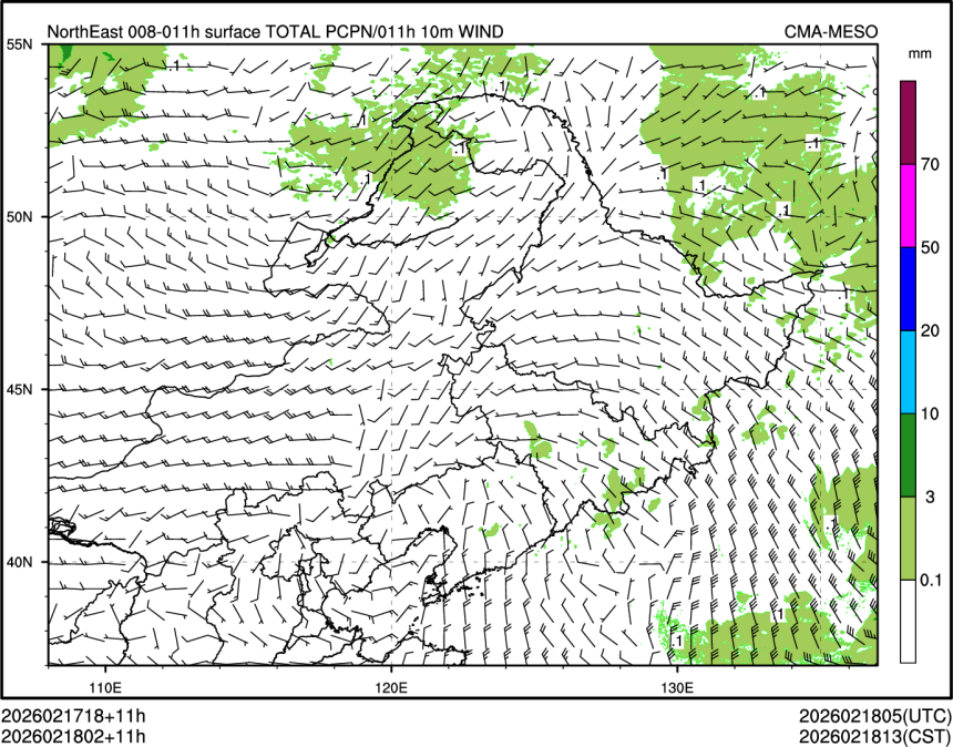 02/18 02时 +011小时