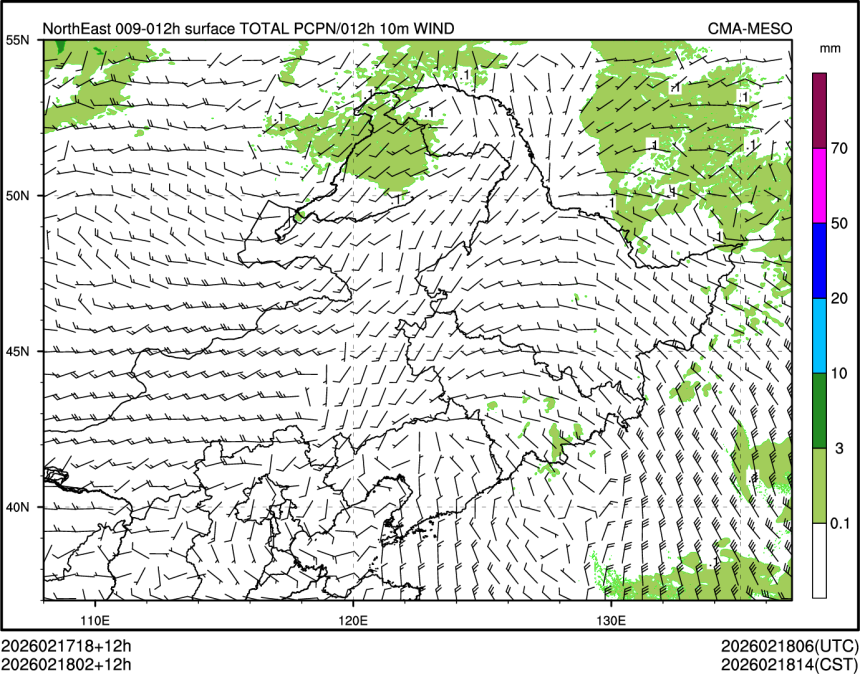 02/18 02时 +012小时