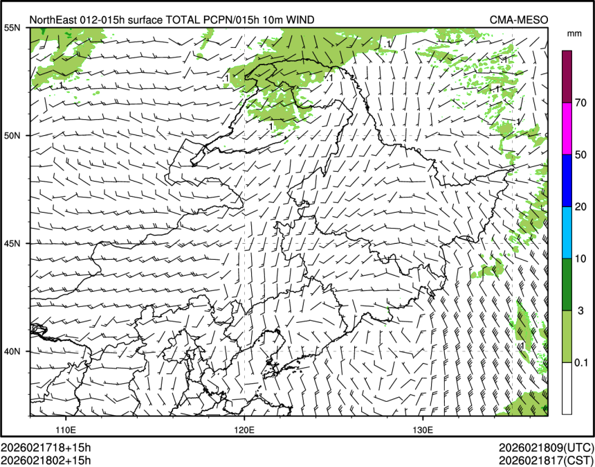 02/18 02时 +015小时