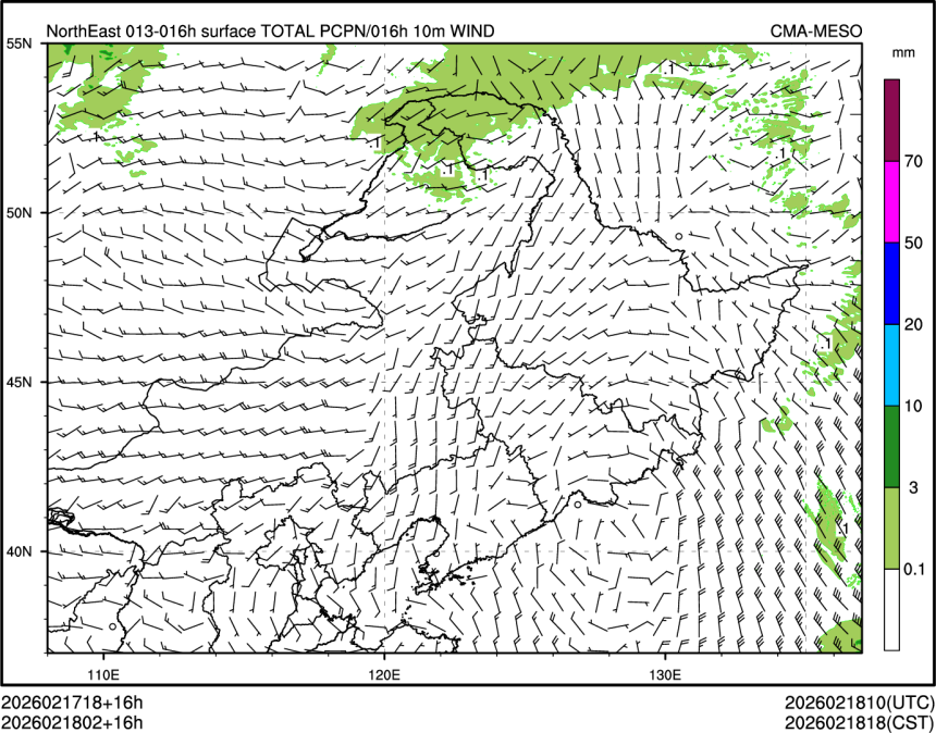 02/18 02时 +016小时