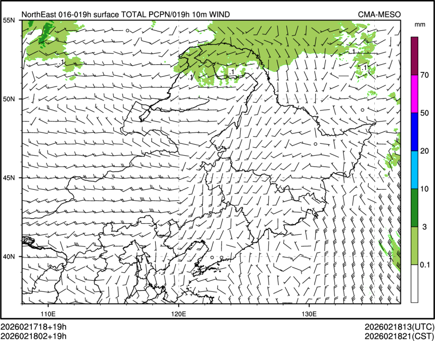 02/18 02时 +019小时