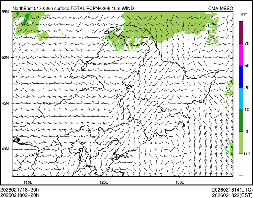 02/18 02时 +020小时