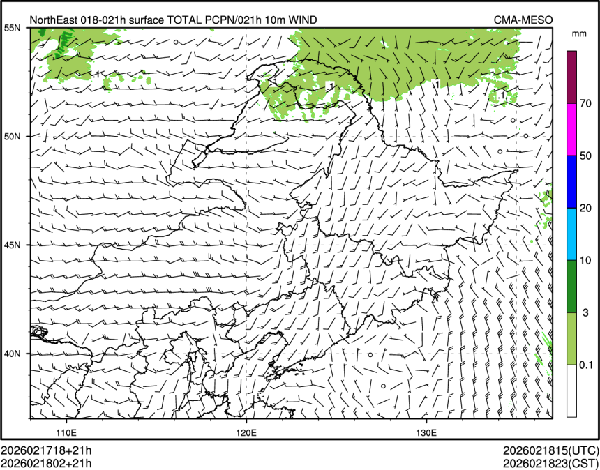 02/18 02时 +021小时
