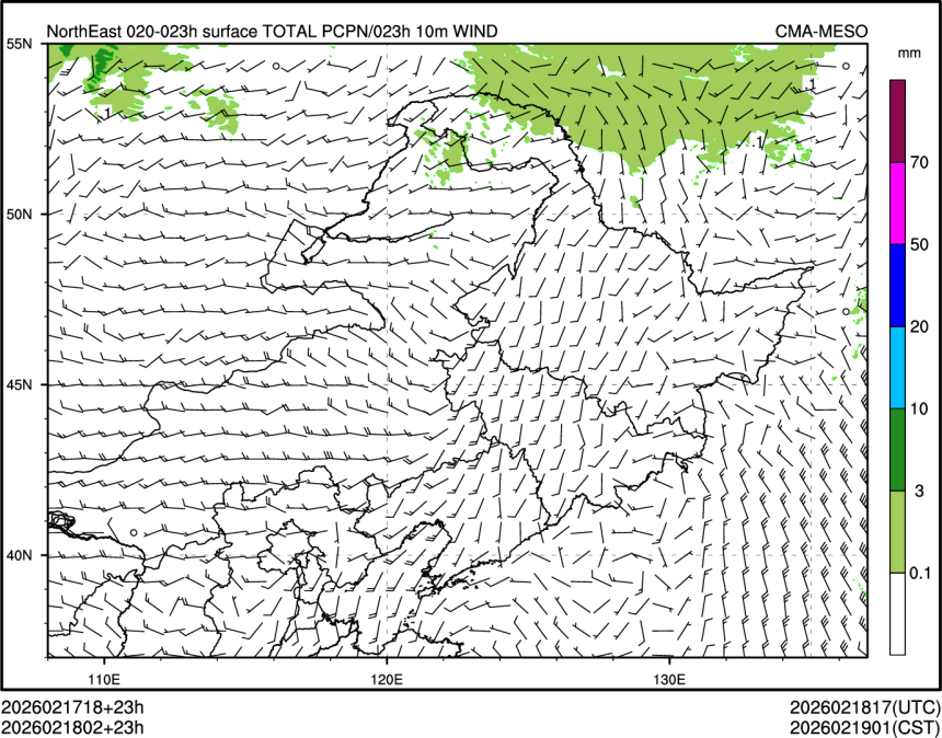 02/18 02时 +023小时