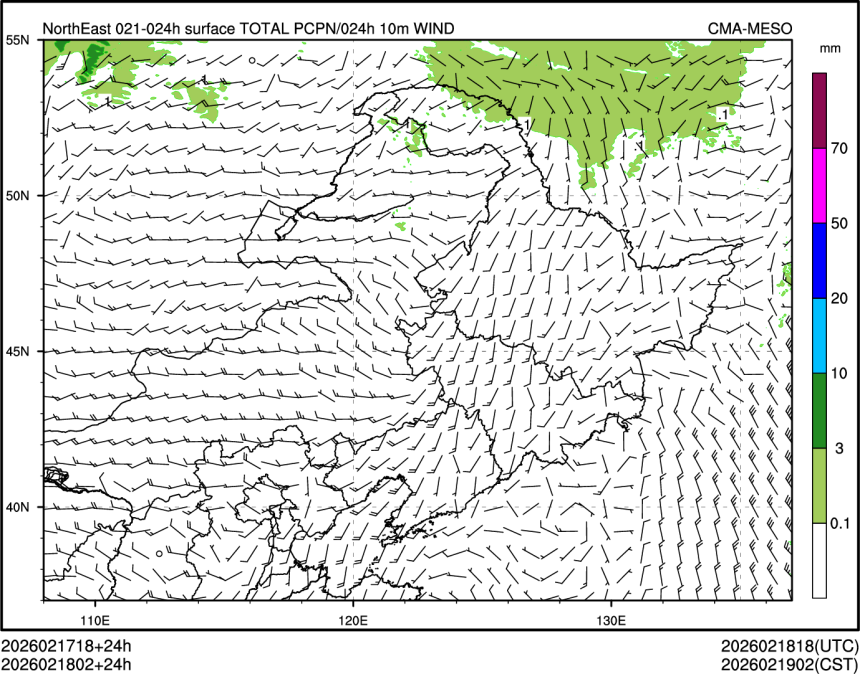 02/18 02时 +024小时