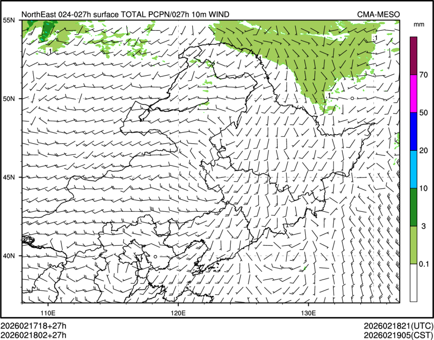 02/18 02时 +027小时
