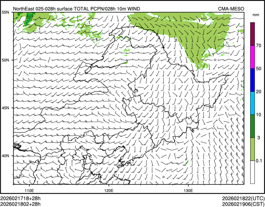 02/18 02时 +028小时