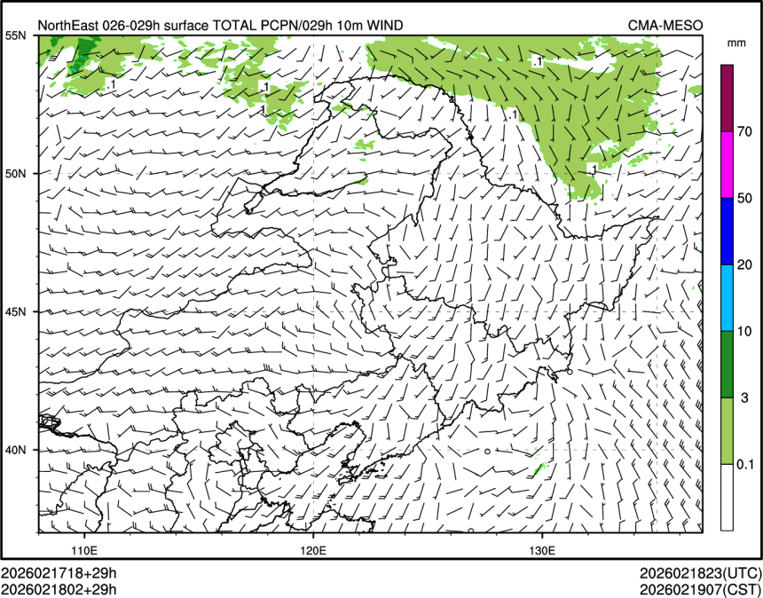02/18 02时 +029小时