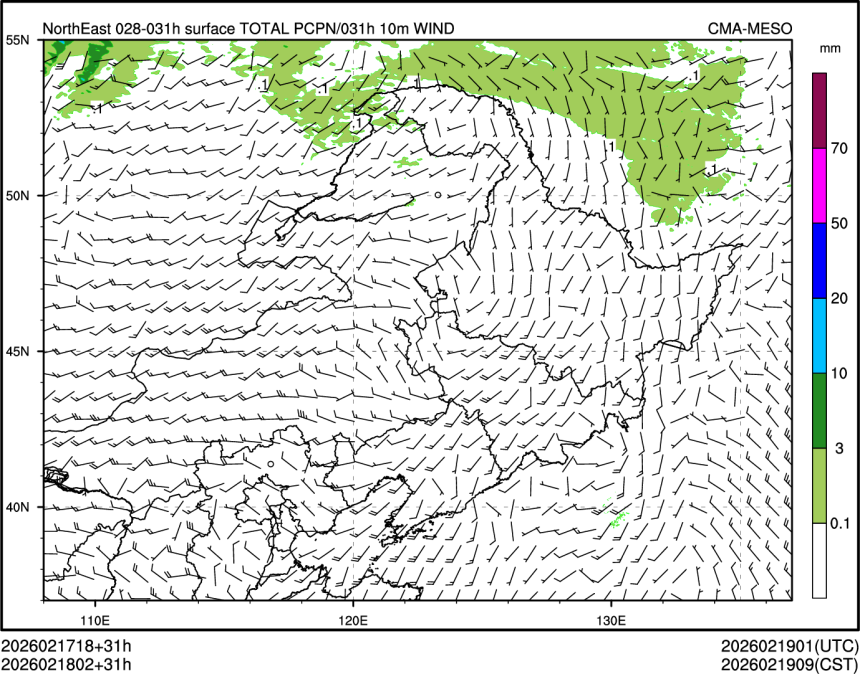 02/18 02时 +031小时