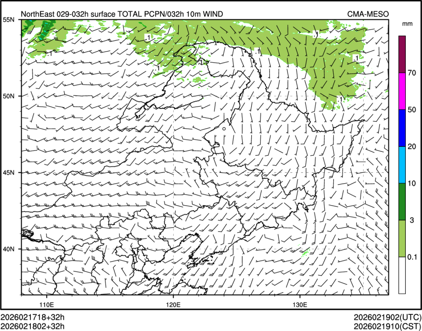 02/18 02时 +032小时