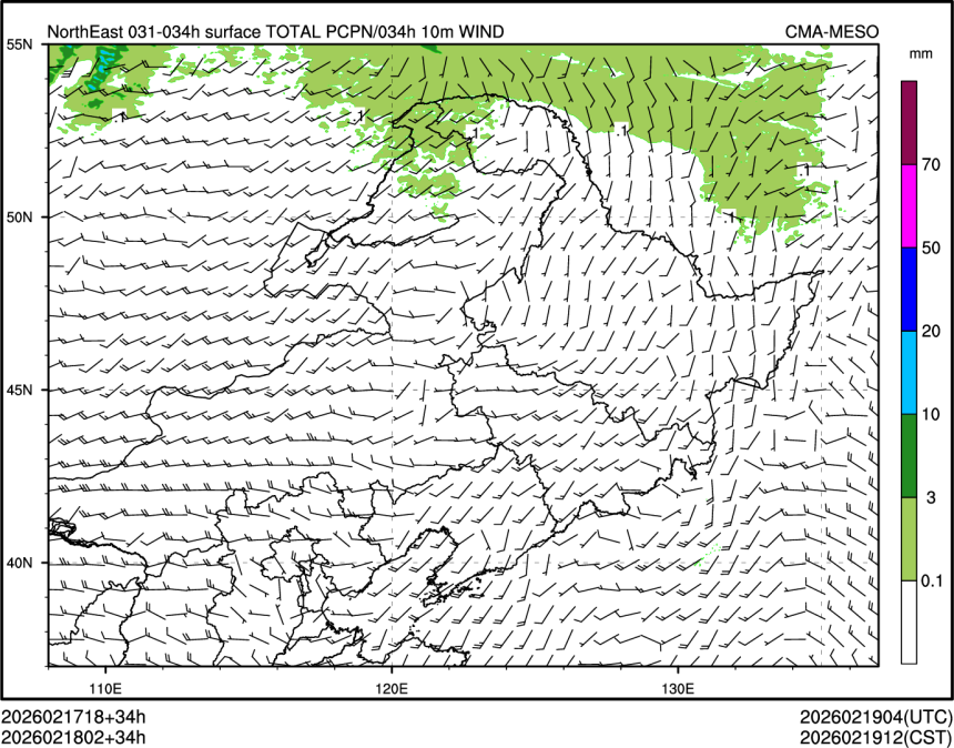 02/18 02时 +034小时