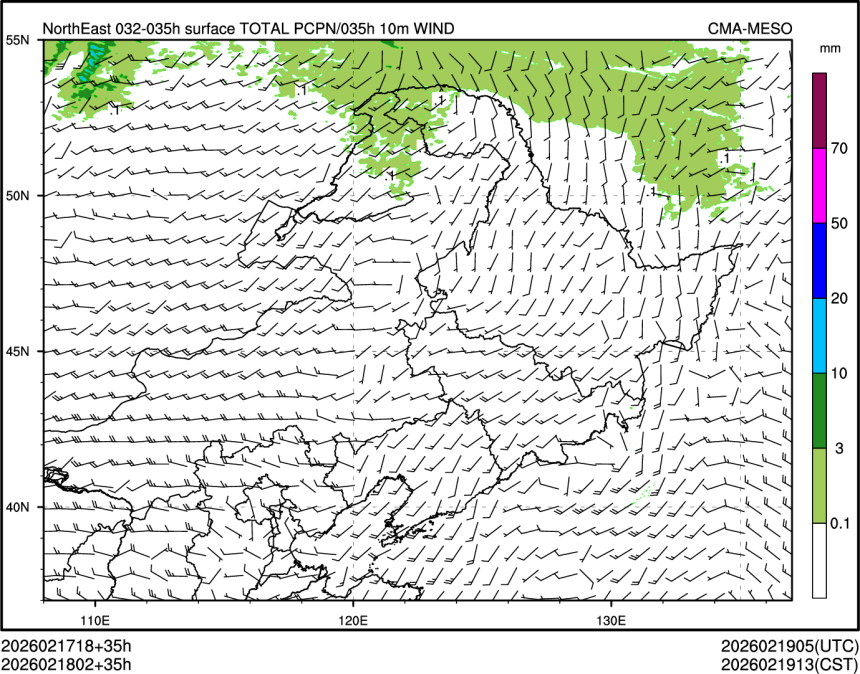 02/18 02时 +035小时