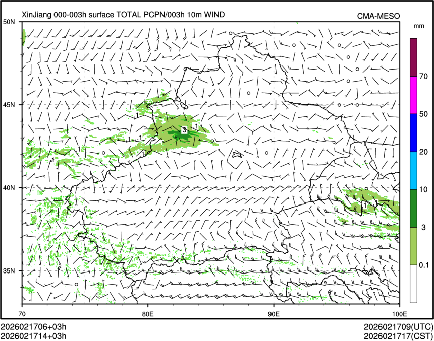 02/17 14时 +003小时