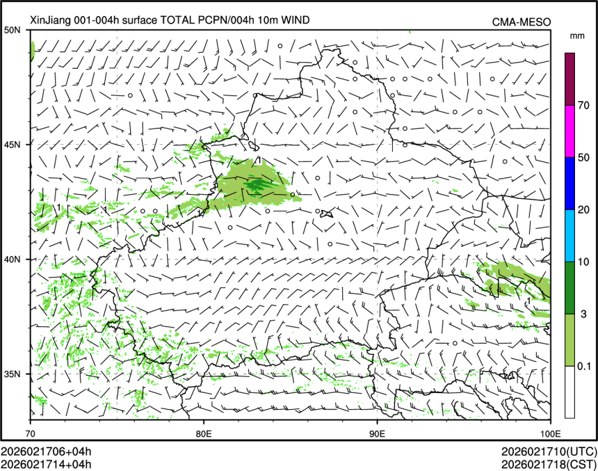 02/17 14时 +004小时
