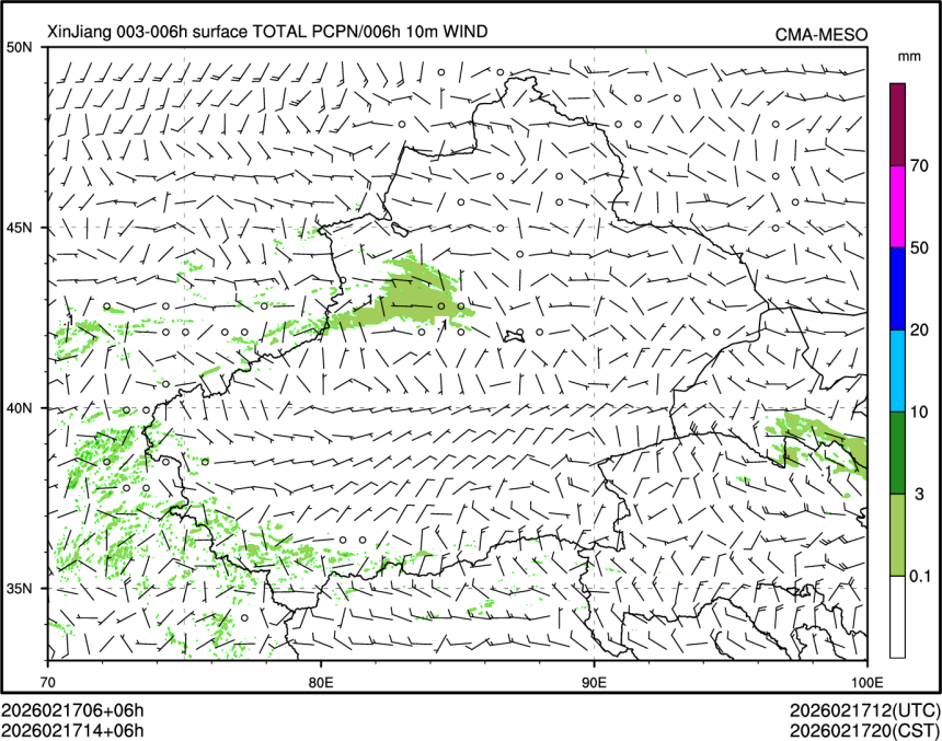 02/17 14时 +006小时