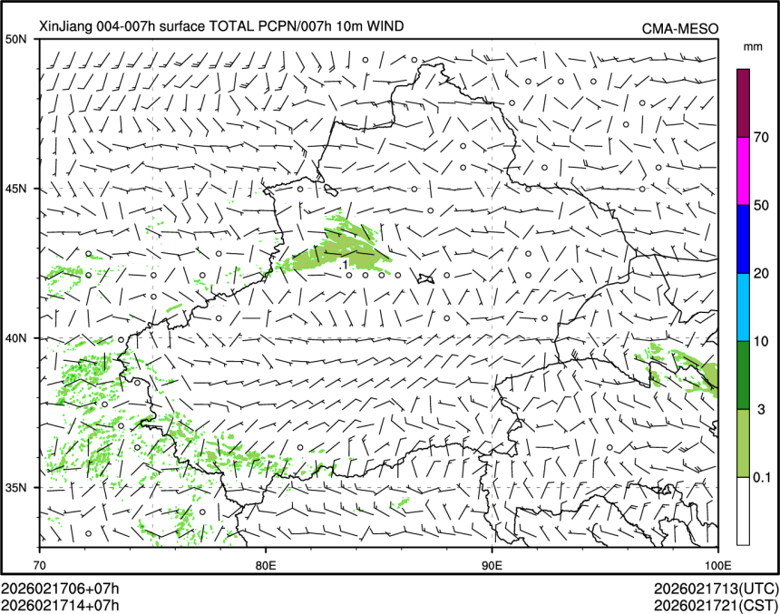 02/17 14时 +007小时