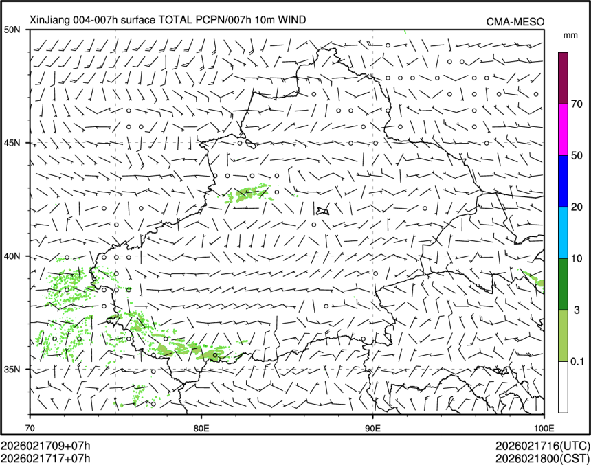 02/17 17时 +007小时