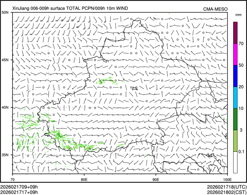 02/17 17时 +009小时