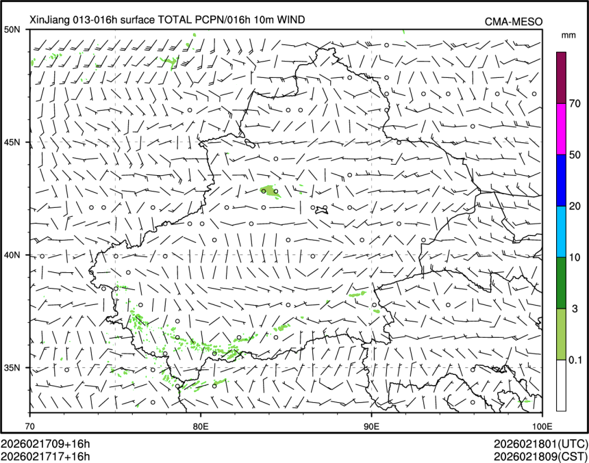 02/17 17时 +016小时