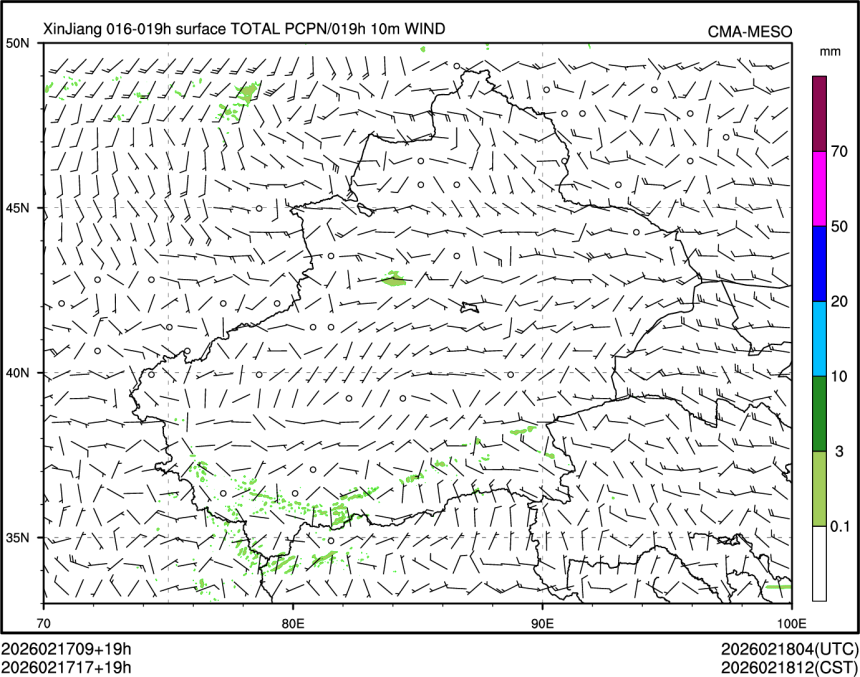 02/17 17时 +019小时