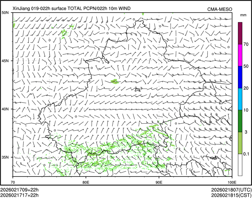 02/17 17时 +022小时