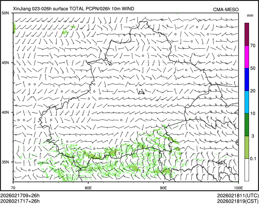 02/17 17时 +026小时